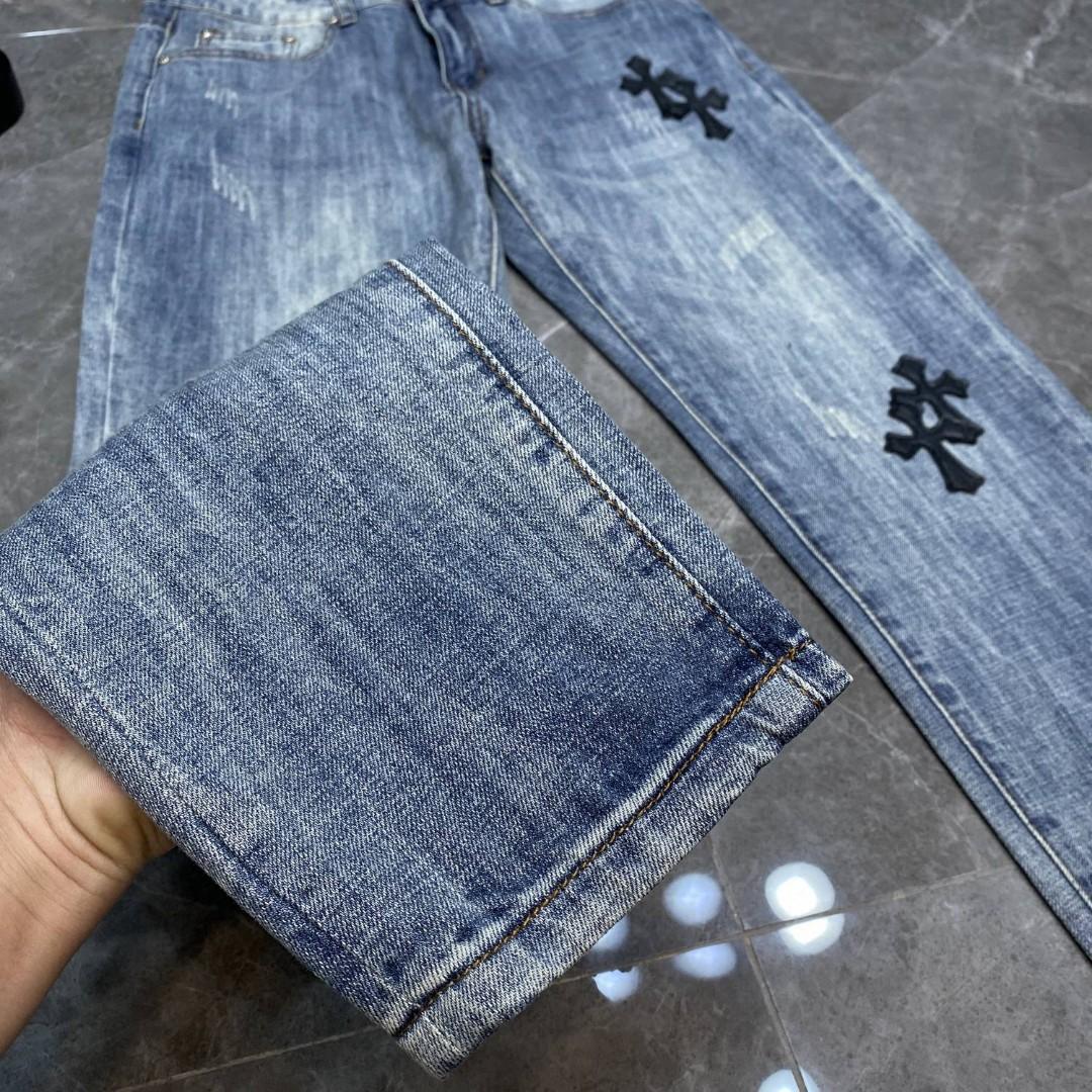 Chrome Heart Jeans - PerfectKickZ