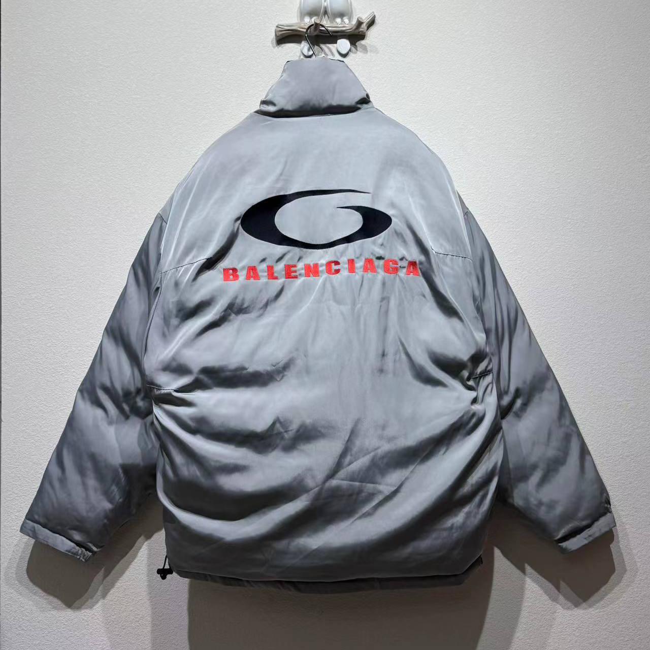 Balenciaga Reversible Padded Jacket - PerfectKickZ