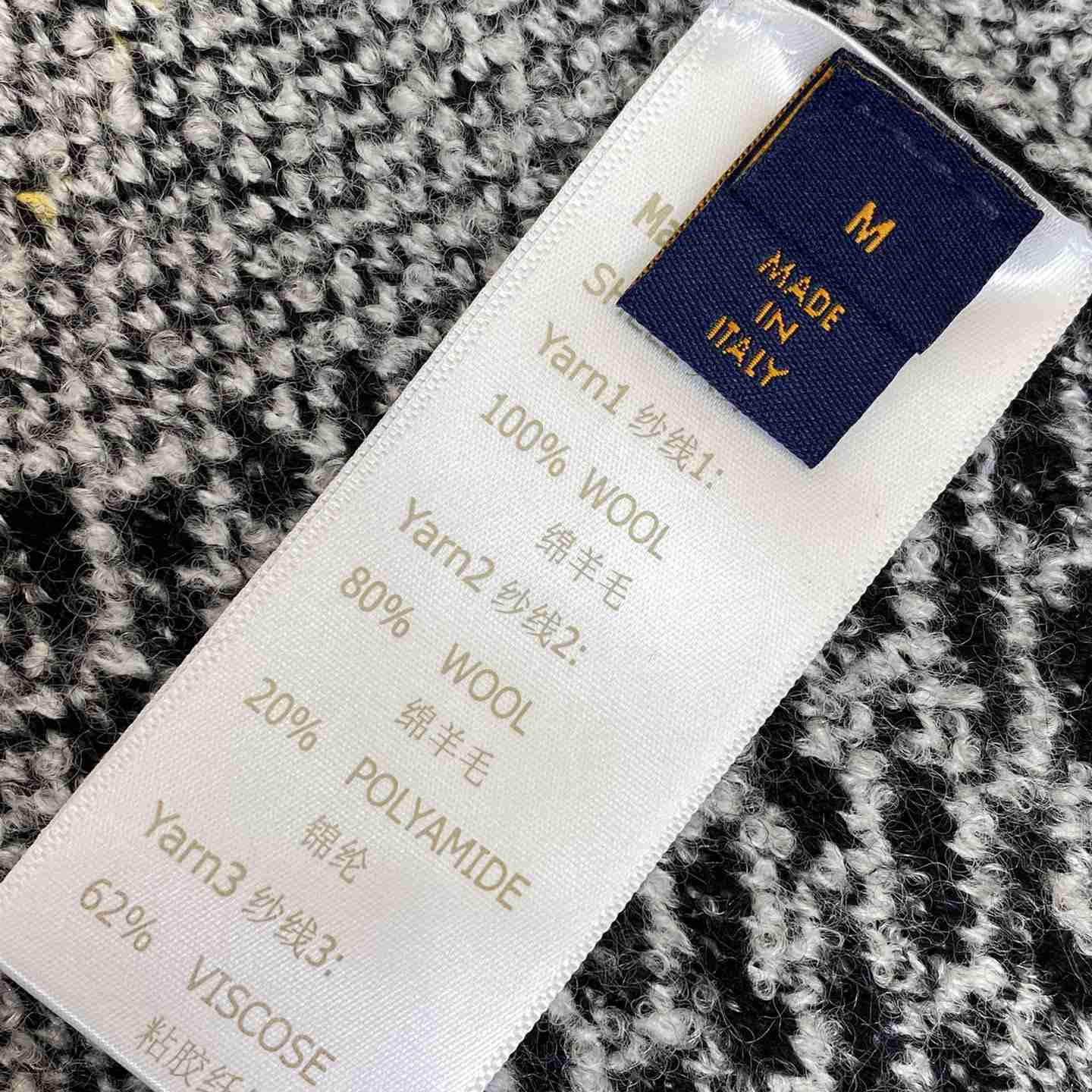 Louis Vuitton Wool Blend Pullover   - PerfectKickZ