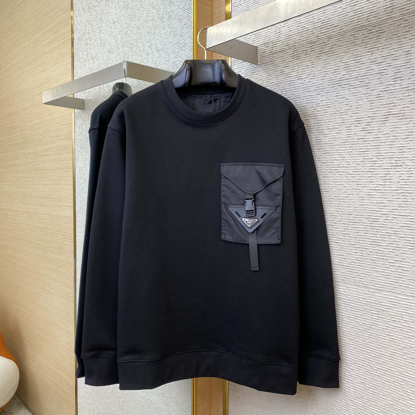 Prada Tracksuit  - PerfectKickZ