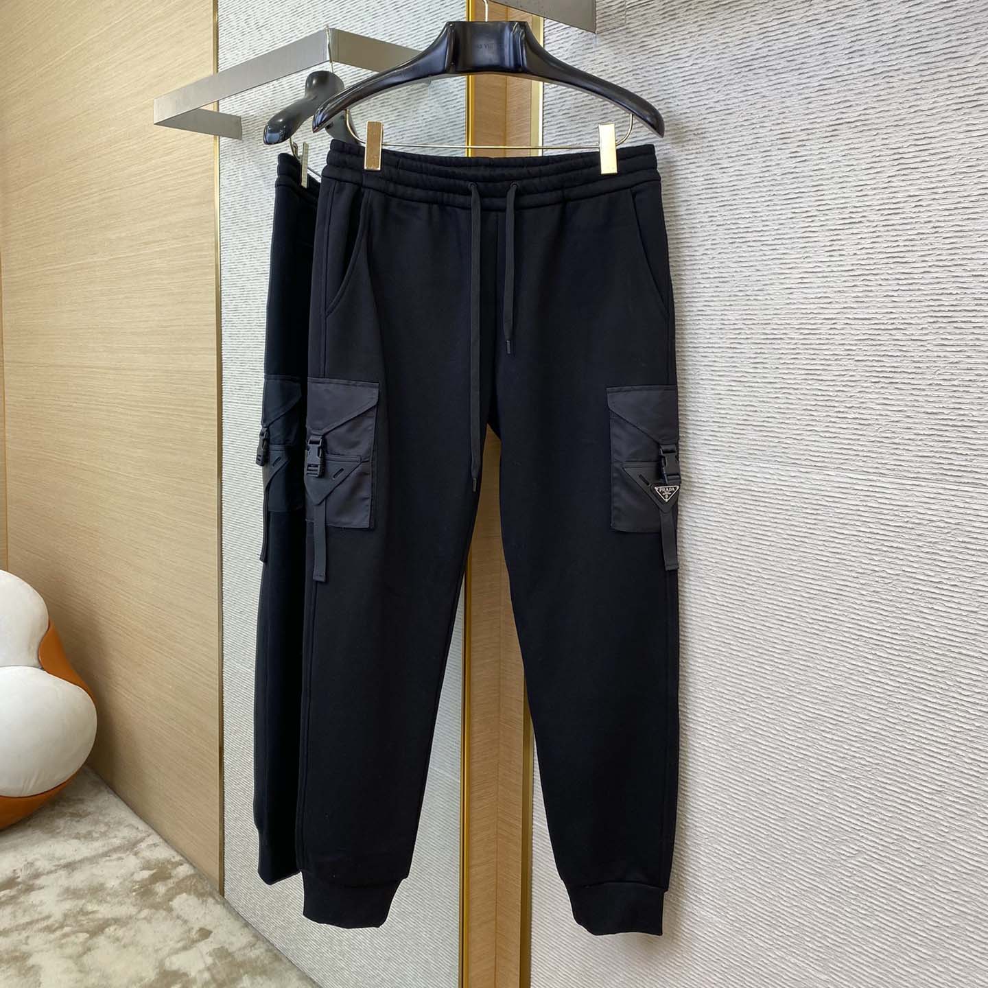 Prada Tracksuit  - PerfectKickZ