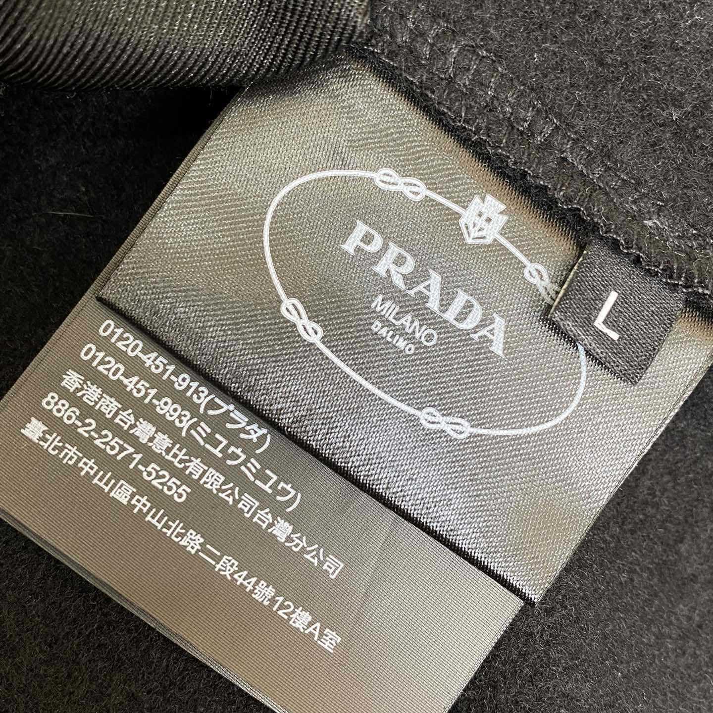 Prada Tracksuit  - PerfectKickZ
