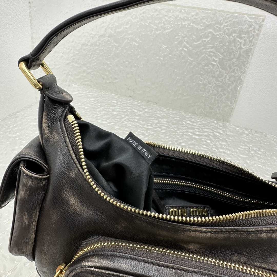 Miu Miu Nappa Leather Pocket Bag (21-12-6cm) - PerfectKickZ