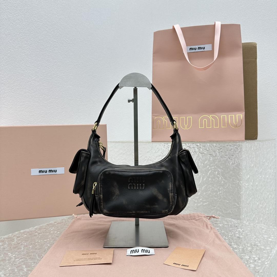 Miu Miu Nappa Leather Pocket Bag (21-12-6cm) - PerfectKickZ