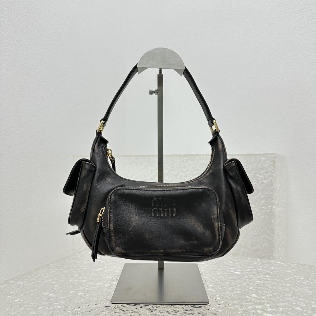 Miu Miu Nappa Leather Pocket Bag (21-12-6cm) - PerfectKickZ
