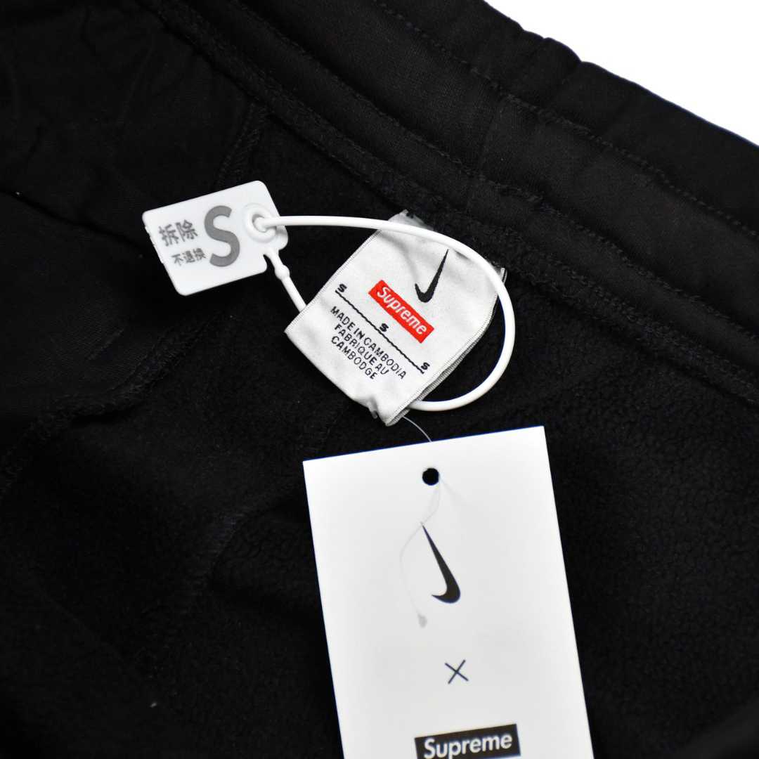 Supreme Nike Arc Sweatpant - PerfectKickZ
