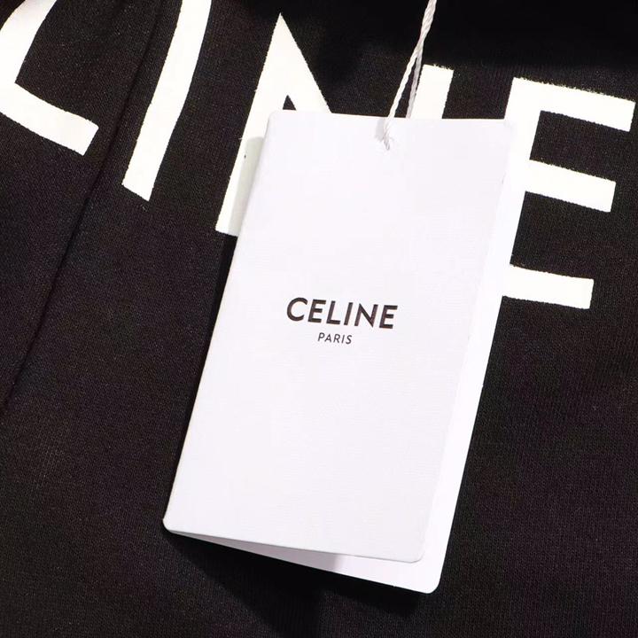 Celine Tracksuit Pants  - PerfectKickZ