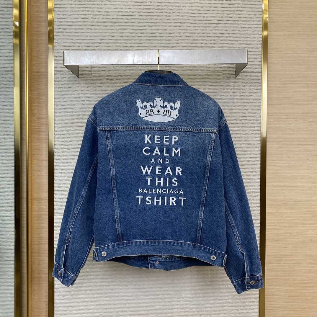 Balenciaga Denim Jacket - PerfectKickZ
