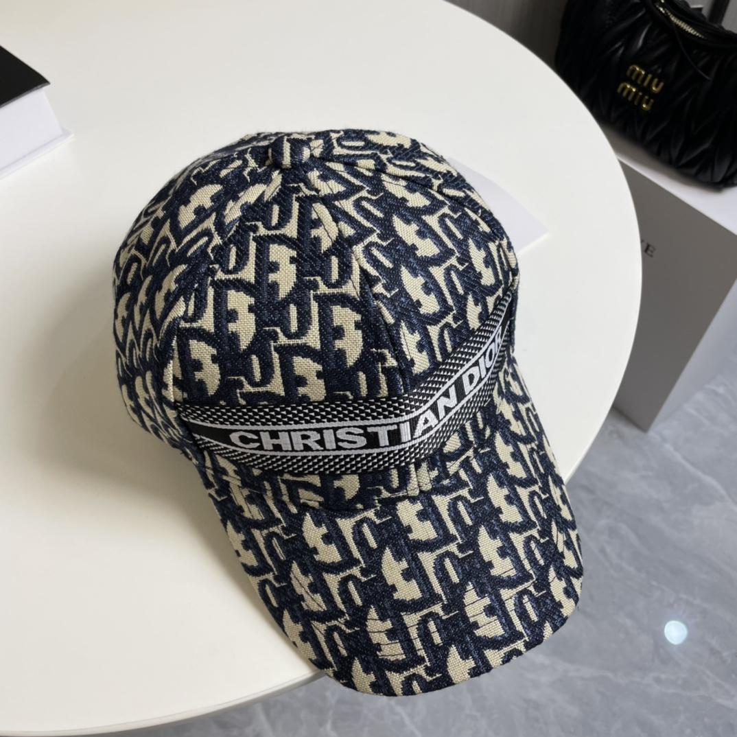 Dior Oblique Cap - PerfectKickZ