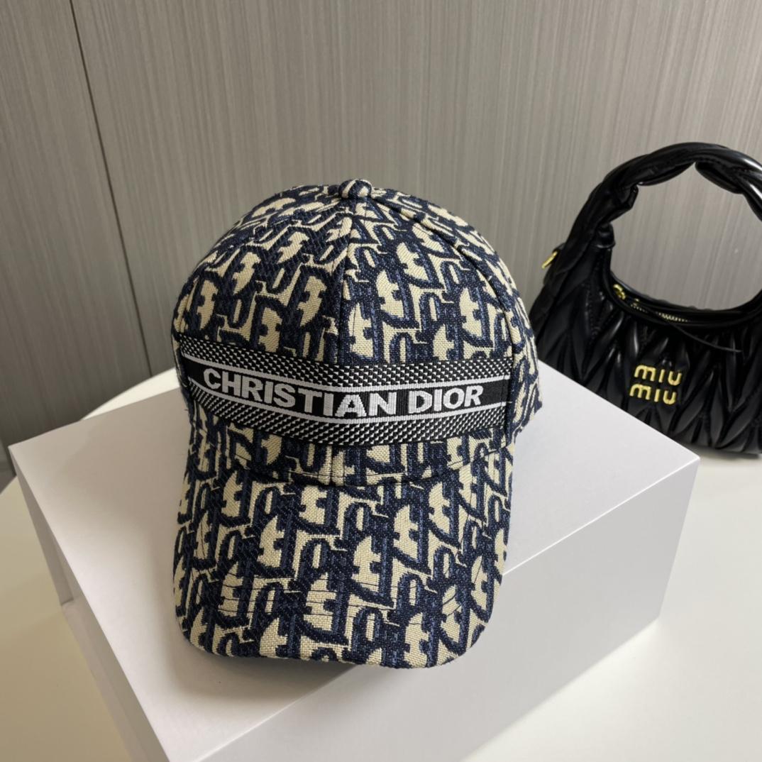Dior Oblique Cap - PerfectKickZ