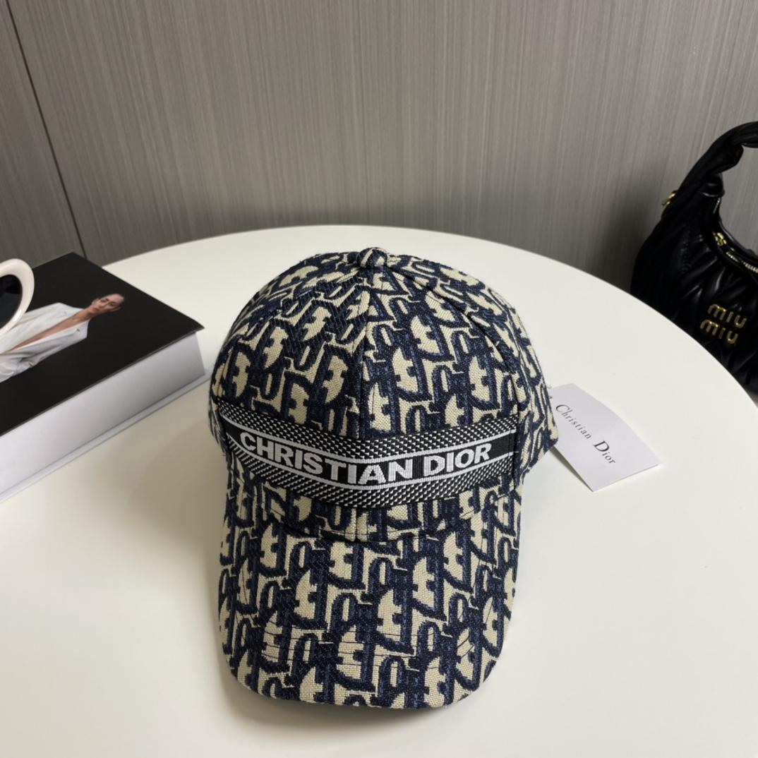Dior Oblique Cap - PerfectKickZ