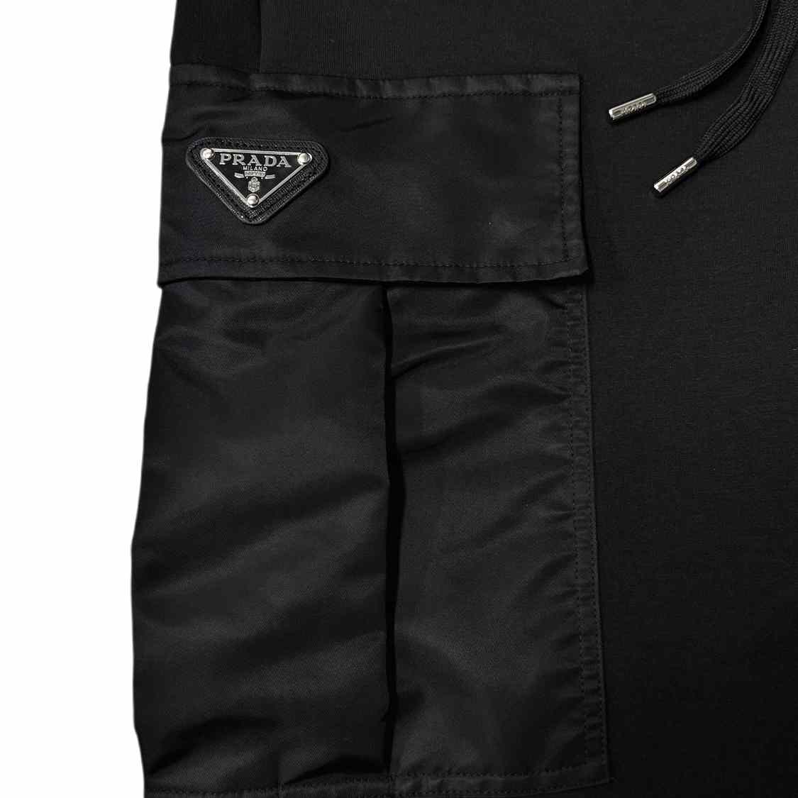 Prada Pants - PerfectKickZ