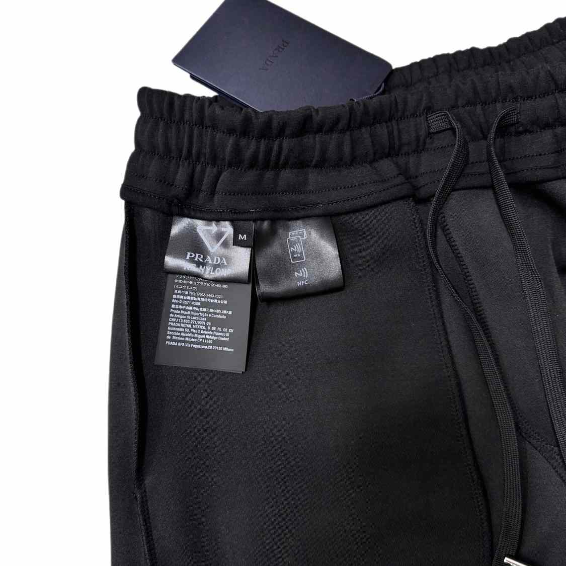 Prada Pants - PerfectKickZ