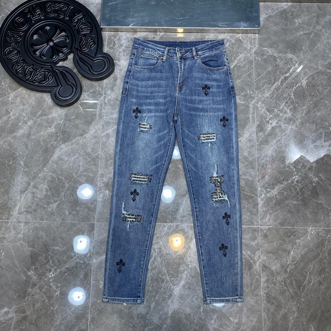 Chrome Heart Jeans - PerfectKickZ