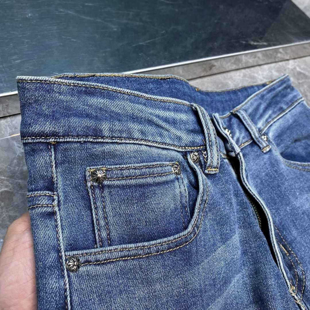 Chrome Heart Jeans - PerfectKickZ