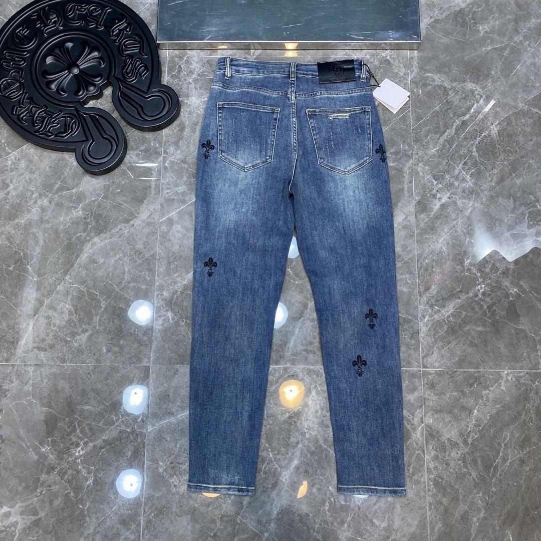 Chrome Heart Jeans - PerfectKickZ