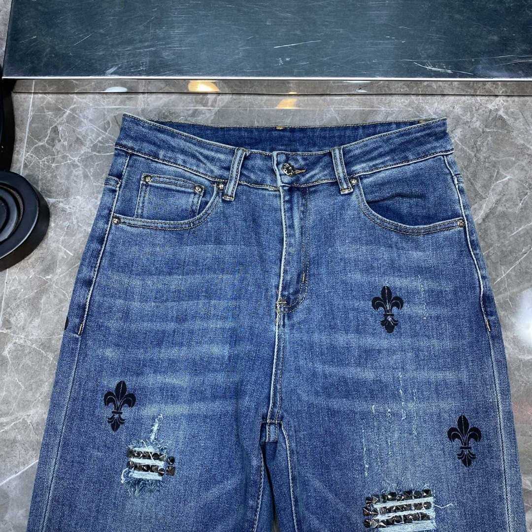 Chrome Heart Jeans - PerfectKickZ