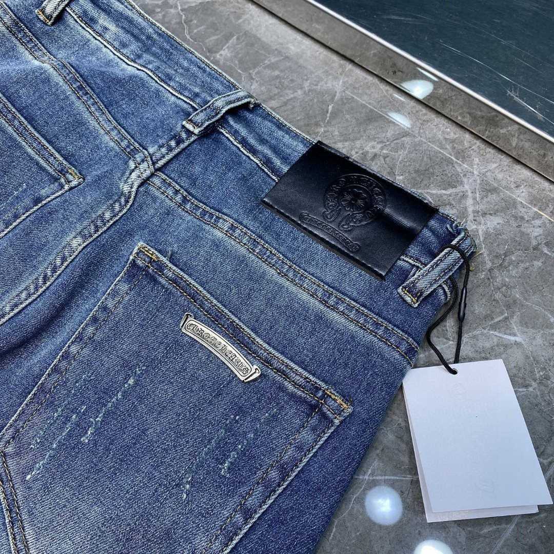 Chrome Heart Jeans - PerfectKickZ