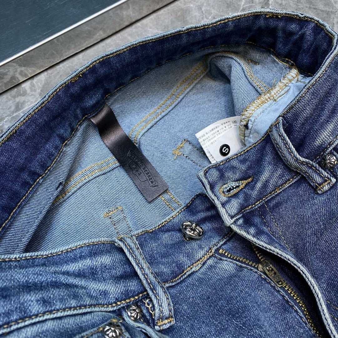 Chrome Heart Jeans - PerfectKickZ