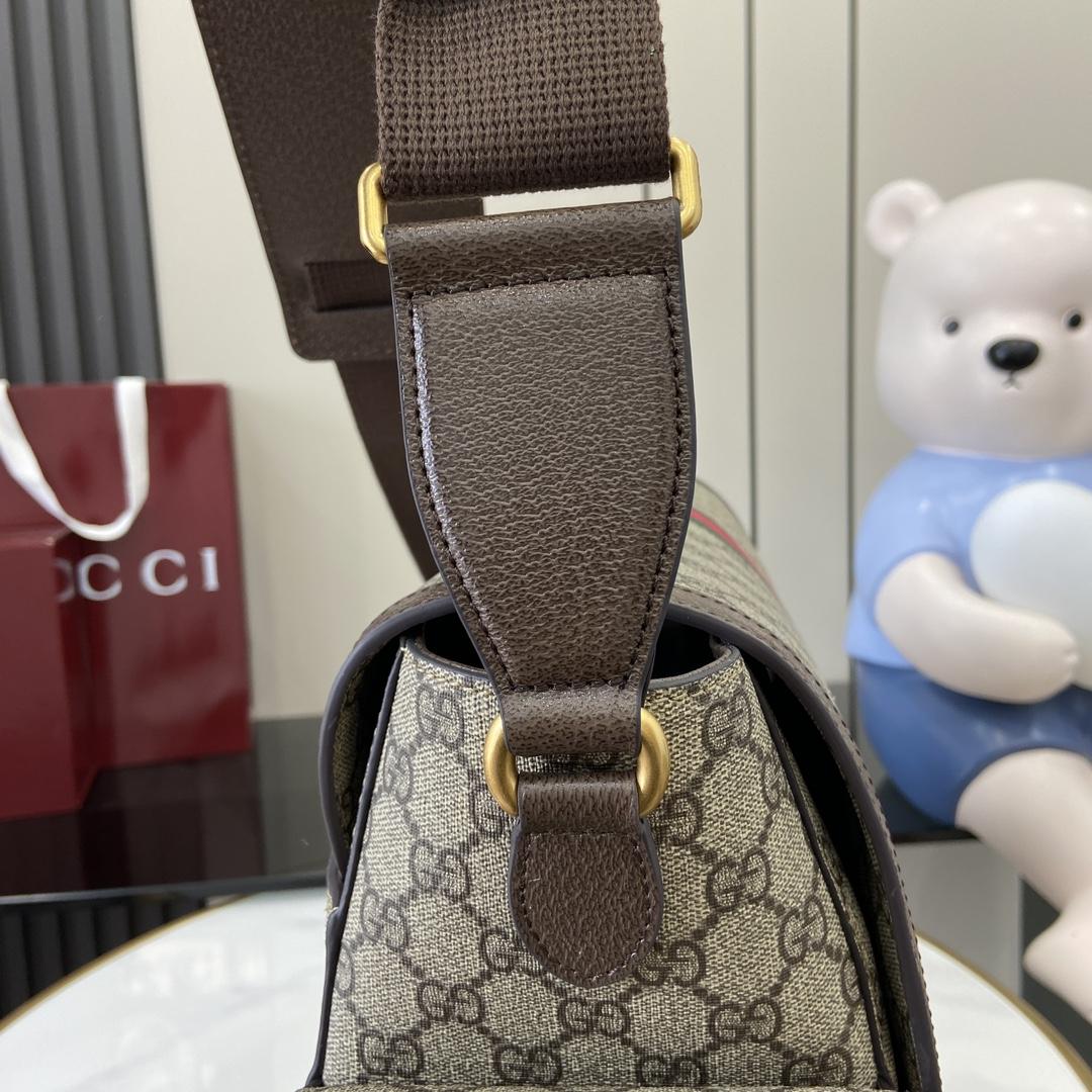 Gucci Large GG Diaper Bag - PerfectKickZ