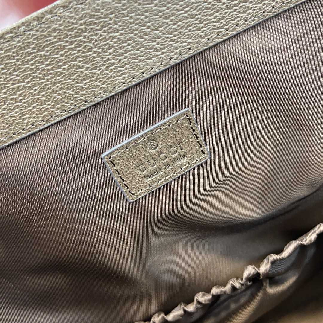 Gucci Large GG Diaper Bag - PerfectKickZ
