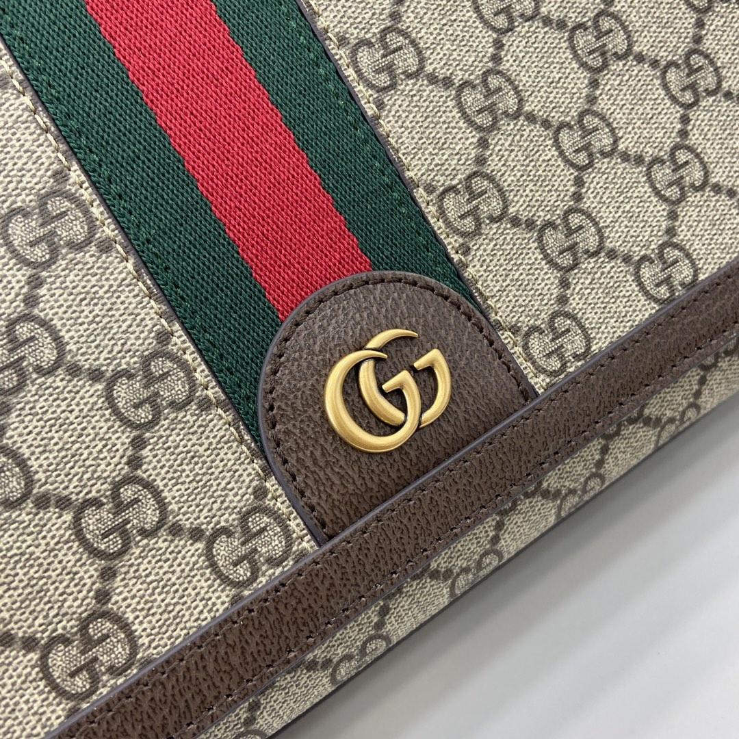 Gucci Large GG Diaper Bag - PerfectKickZ