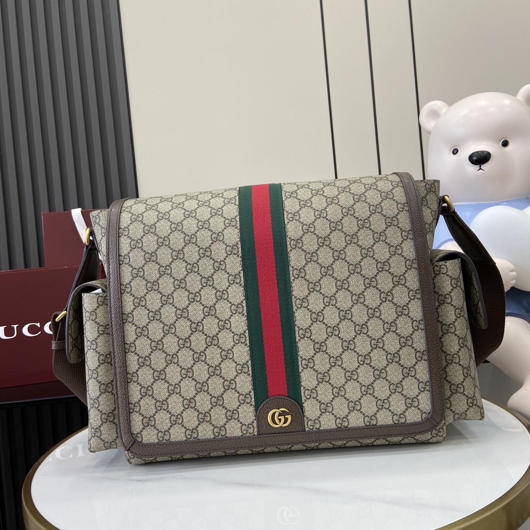Gucci Large GG Diaper Bag - PerfectKickZ
