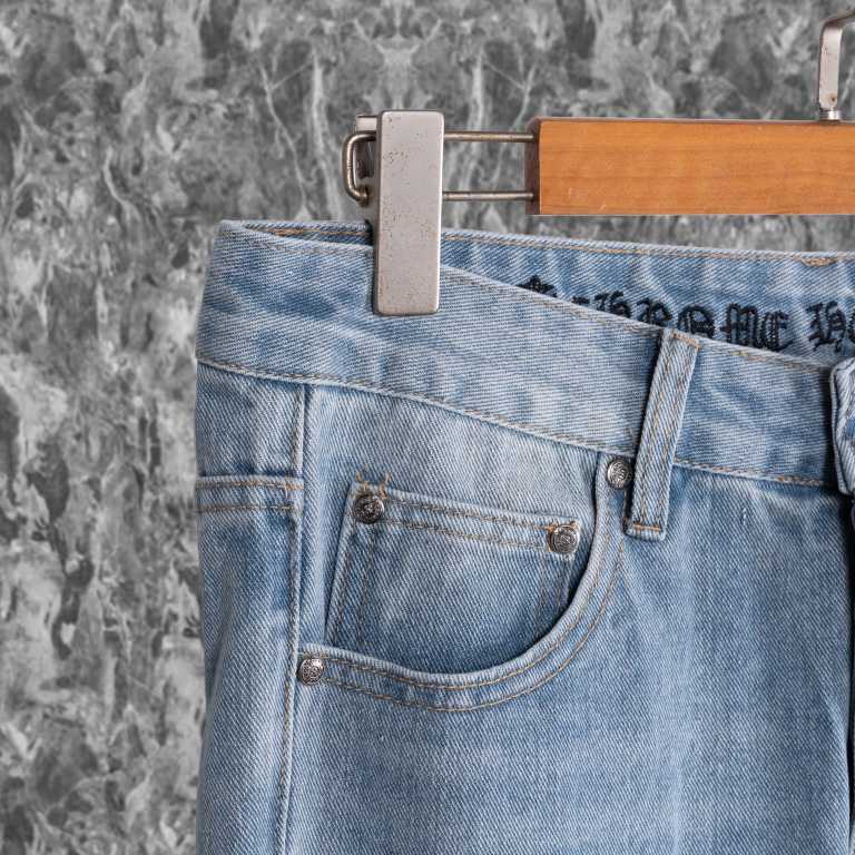 Chrome Heart Jeans - PerfectKickZ