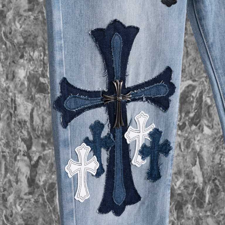 Chrome Heart Jeans - PerfectKickZ