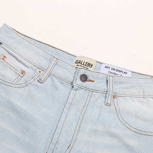 Gallery Dept. Shorts - PerfectKickZ