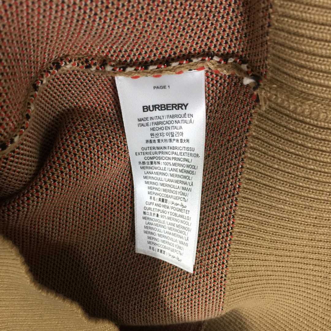 Burberry Check Wool Blend Cardigan - PerfectKickZ
