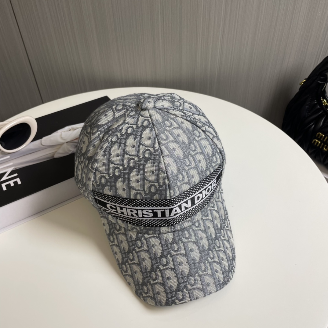 Dior Oblique Cap - PerfectKickZ