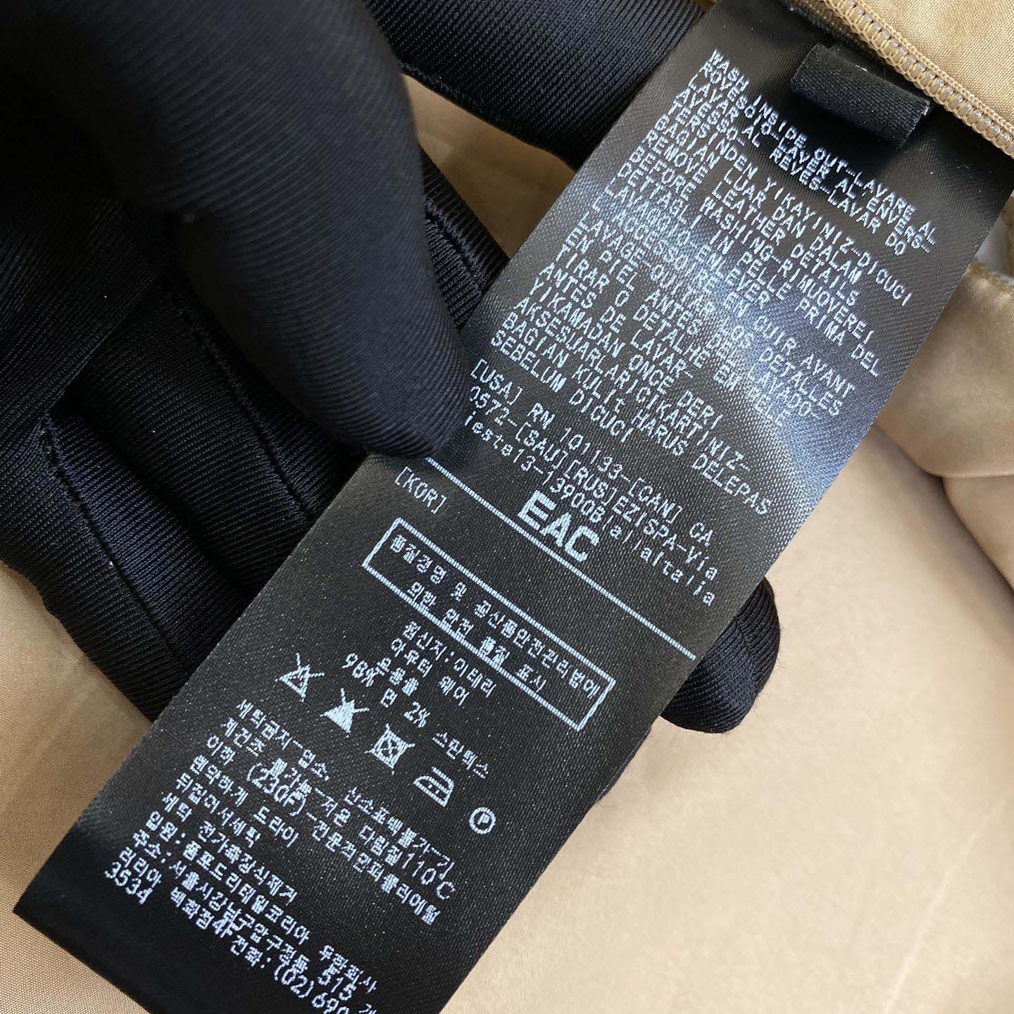 Tom Ford Jacket  - PerfectKickZ