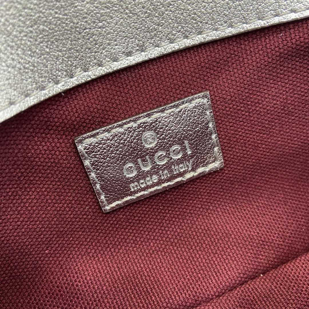 Gucci GG Marmont Super Mini Bag - PerfectKickZ