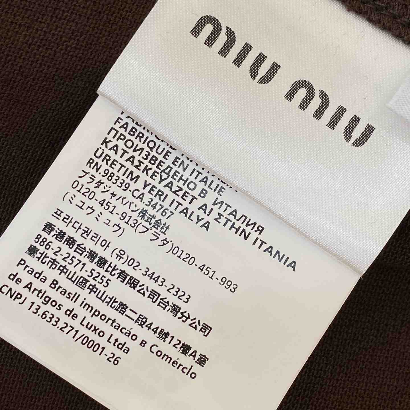Miu Miu Piqué and Jersey Polo Shirt - PerfectKickZ