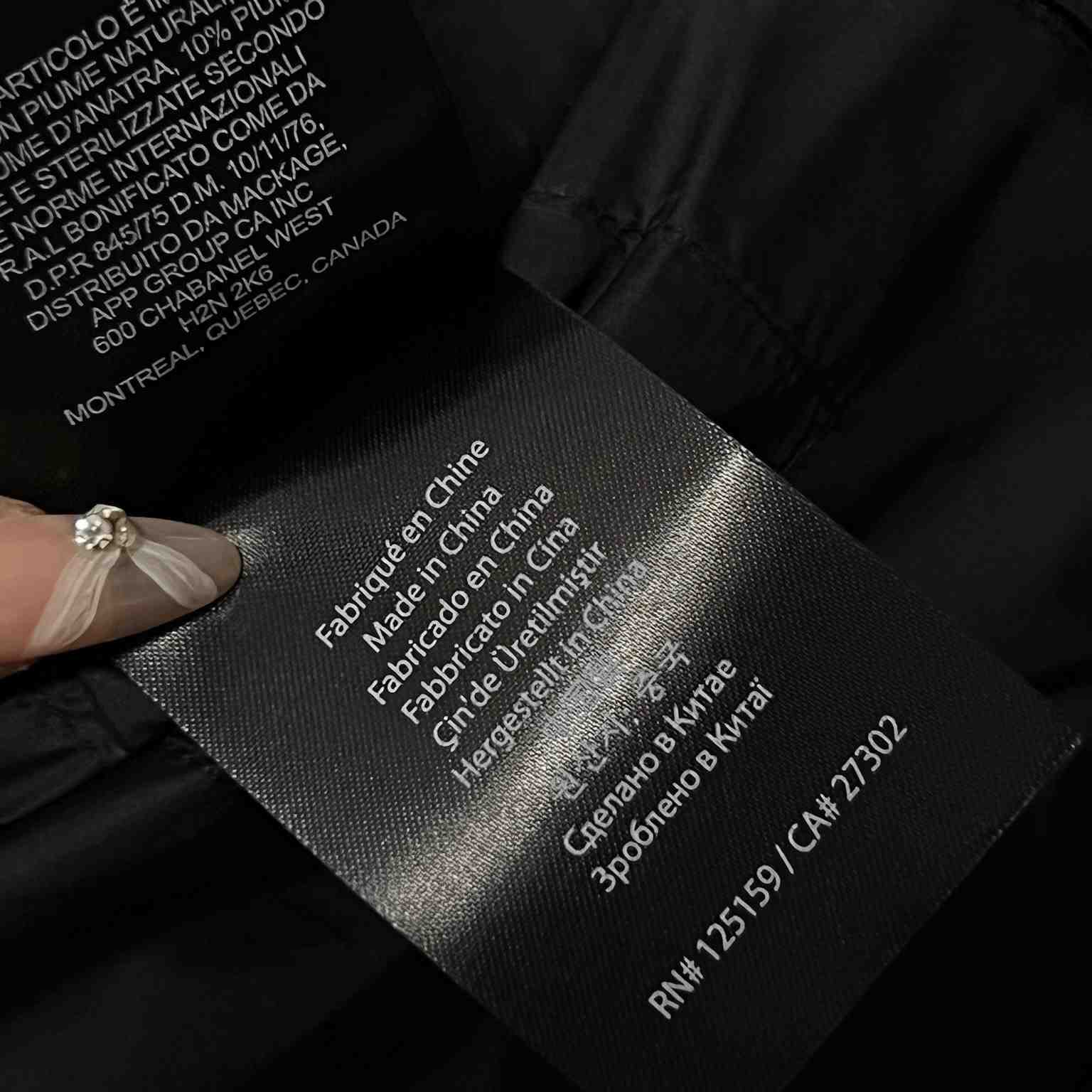 Mackage Parker Jacket  - PerfectKickZ