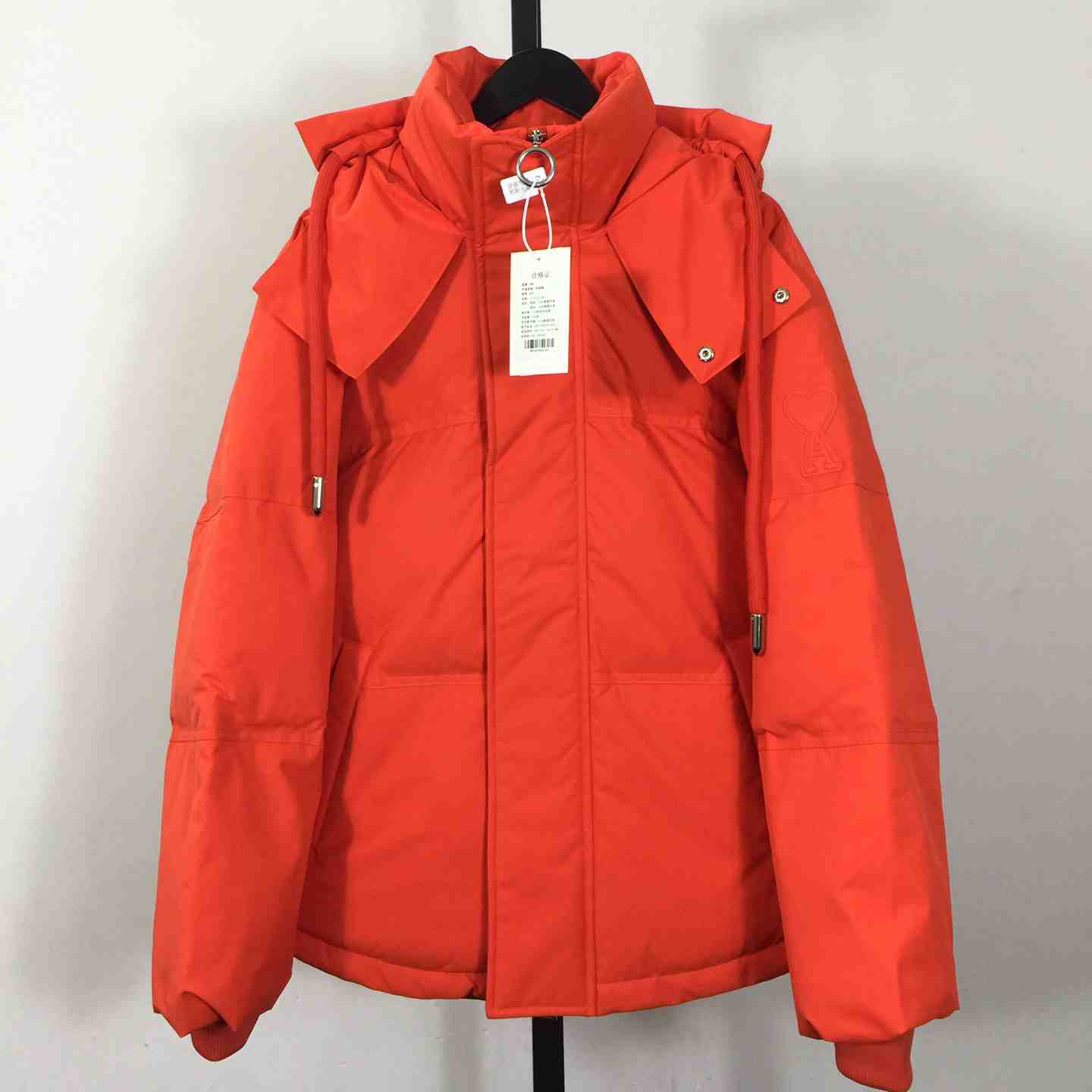 Ami De Coeur Patch Down Jacket - PerfectKickZ