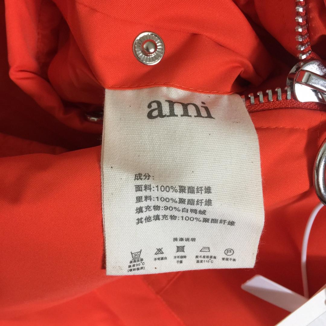 Ami De Coeur Patch Down Jacket - PerfectKickZ