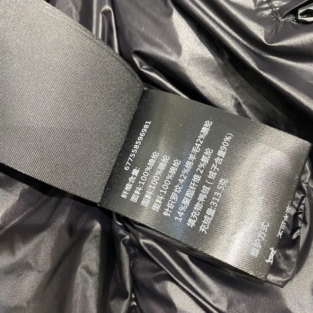Mackage Evie Jacket  - PerfectKickZ