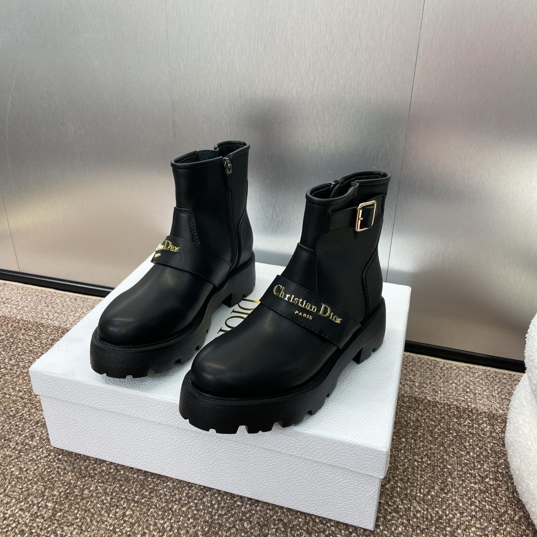 Dior D-Quest Ankle Boot  - PerfectKickZ