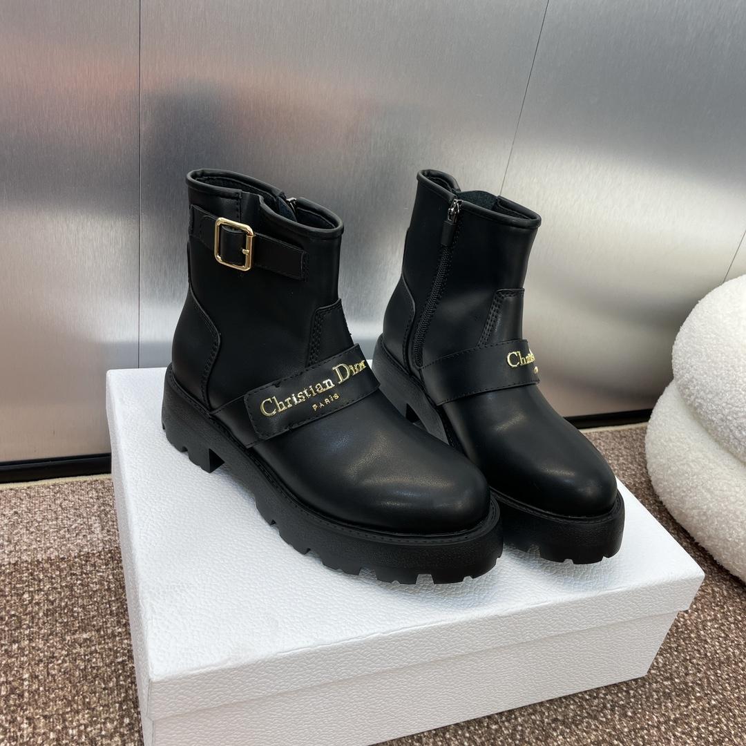Dior D-Quest Ankle Boot  - 