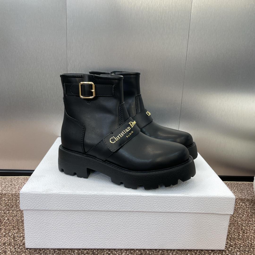 Dior D-Quest Ankle Boot  - PerfectKickZ