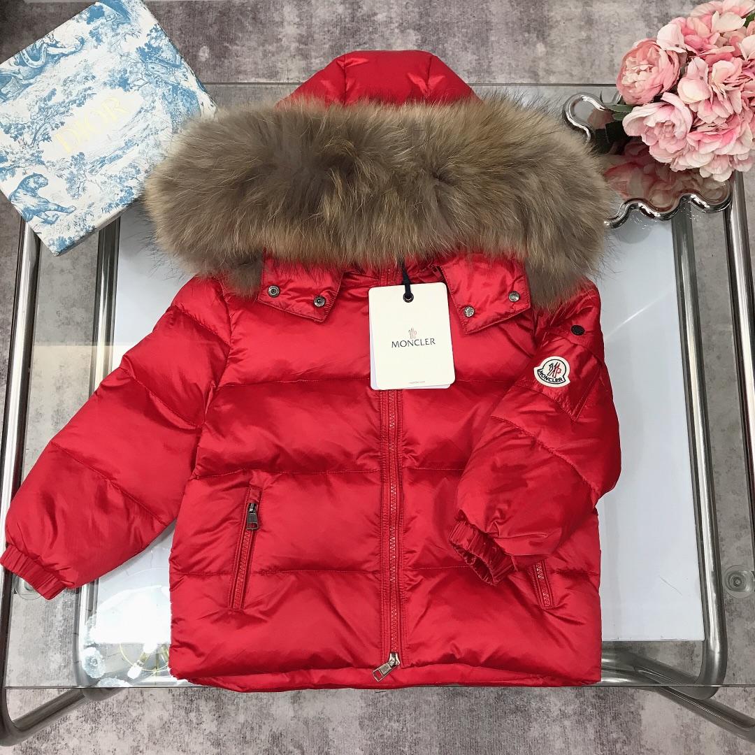 Moncler Kids Down Jacket - PerfectKickZ