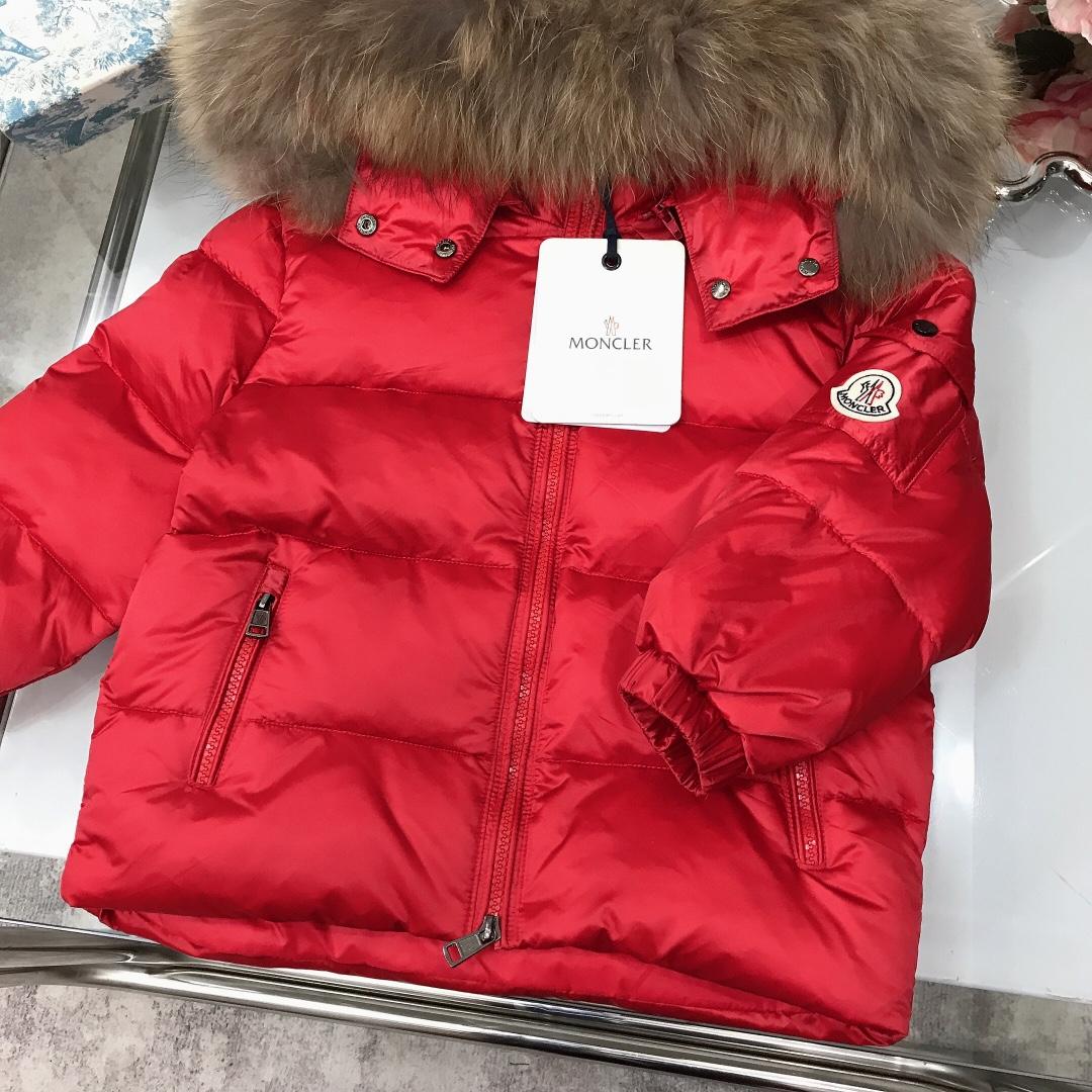 Moncler Kids Down Jacket - PerfectKickZ