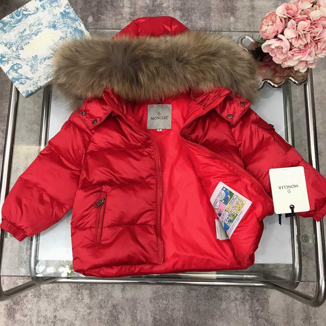 Moncler Kids Down Jacket - PerfectKickZ