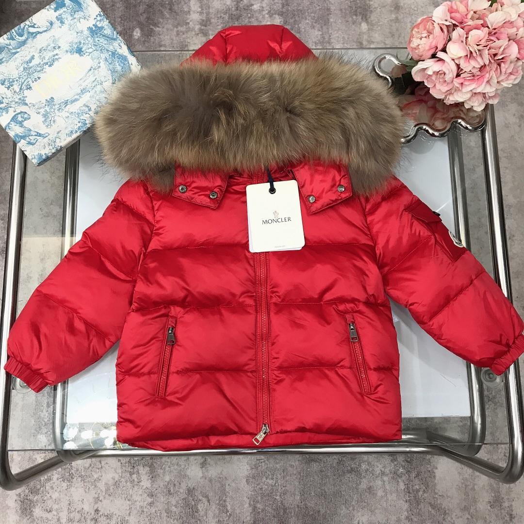 Moncler Kids Down Jacket - PerfectKickZ