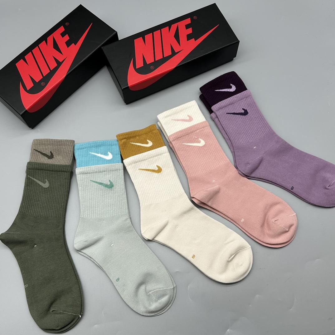 Nike Socks /Box - PerfectKickZ