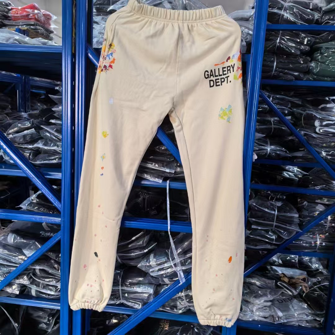 Gallery Dept. Sweatpants - PerfectKickZ