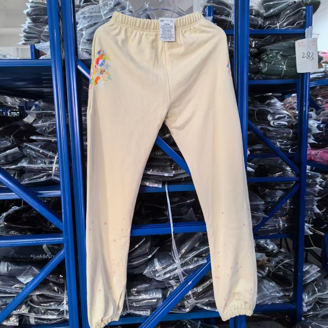 Gallery Dept. Sweatpants - 