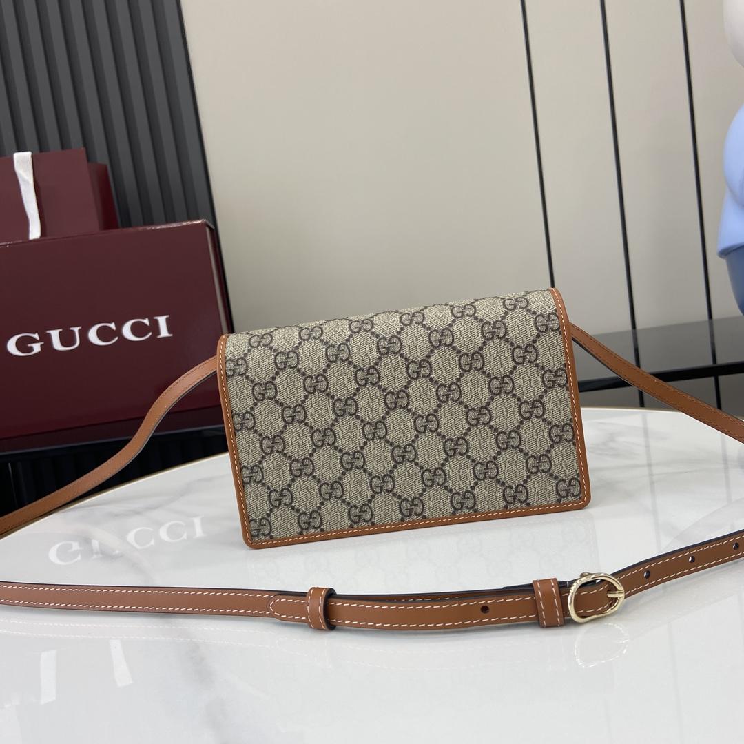 Gucci GG Emblem Super Mini Shoulder Bag - PerfectKickZ
